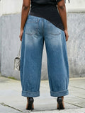 Stylish, Casual, Loose-fit Jeans