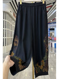 Casual Spliced print Harem Pants